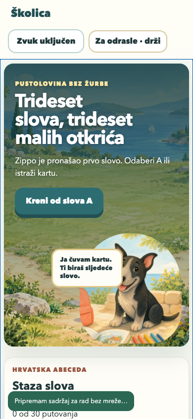 Rocky Školica — existing product screen